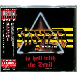 ストライパー　STRYPER soldier under command CD Stryper – Soldiers Under Command – CD (Album), 1986
