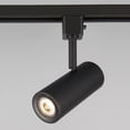 thumbnail image 2 of H-2010-930-WT-WAC Lighting-Silo-10W 1 LED H Track Head in Contemporary Style-2 Inches Wide by 7.18 Inches High-White Finish, 2 of 3