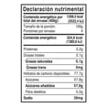thumbnail image 2 of Malvavisco De la Rosa Bianchi mediano fresa y vainilla 283 g, 2 of 4