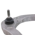 thumbnail image 3 of Front Control Arm Ball Joint Sway Bar Link Tie Rod Steering Suspension Kit 8pc PSA69610, 3 of 4