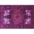thumbnail image 1 of Ahgly Company Indoor Rectangle Persian Purple Traditional Area Rugs, 5' x 7', 1 of 4