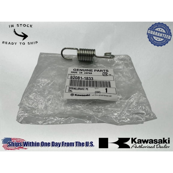 Kawasaki Genuine OEM Authentic Brake Pedal Spring 92081-1833