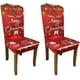 thumbnail image 1 of Fundas para sillas de comedor navideñas - Juego de 2 sillas elásticas Prot, 1 of 5