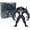 Venom AJICH5-012, variant on Clearance 4+ Venom Carnage Action Figure, Blister Pack, PVC Black