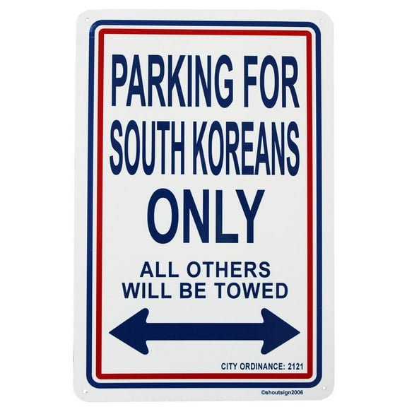 South Korea Parking Sign
