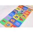 thumbnail image 3 of Mainstays Kids Interlocking Foam Mat, 3 of 6