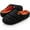 Oriole, variant on Ravelier Men’s Puffer Style Memory Foam House Slippers