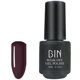 thumbnail image 1 of 5ml Nail Polish Base Coat Soak Off Longlasting UV LED Gel Polish Manicure 48#, 1 of 1