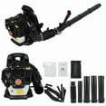 thumbnail image 2 of Seipouy Leaf Blower Backpack, 52CC 2-Stroke 550 CFM 1.7 HP Gas Powered Strong Air Flow , Ideal for Leaf, Sand, Gravel, Snow, Yard and Driveway, 2 of 9