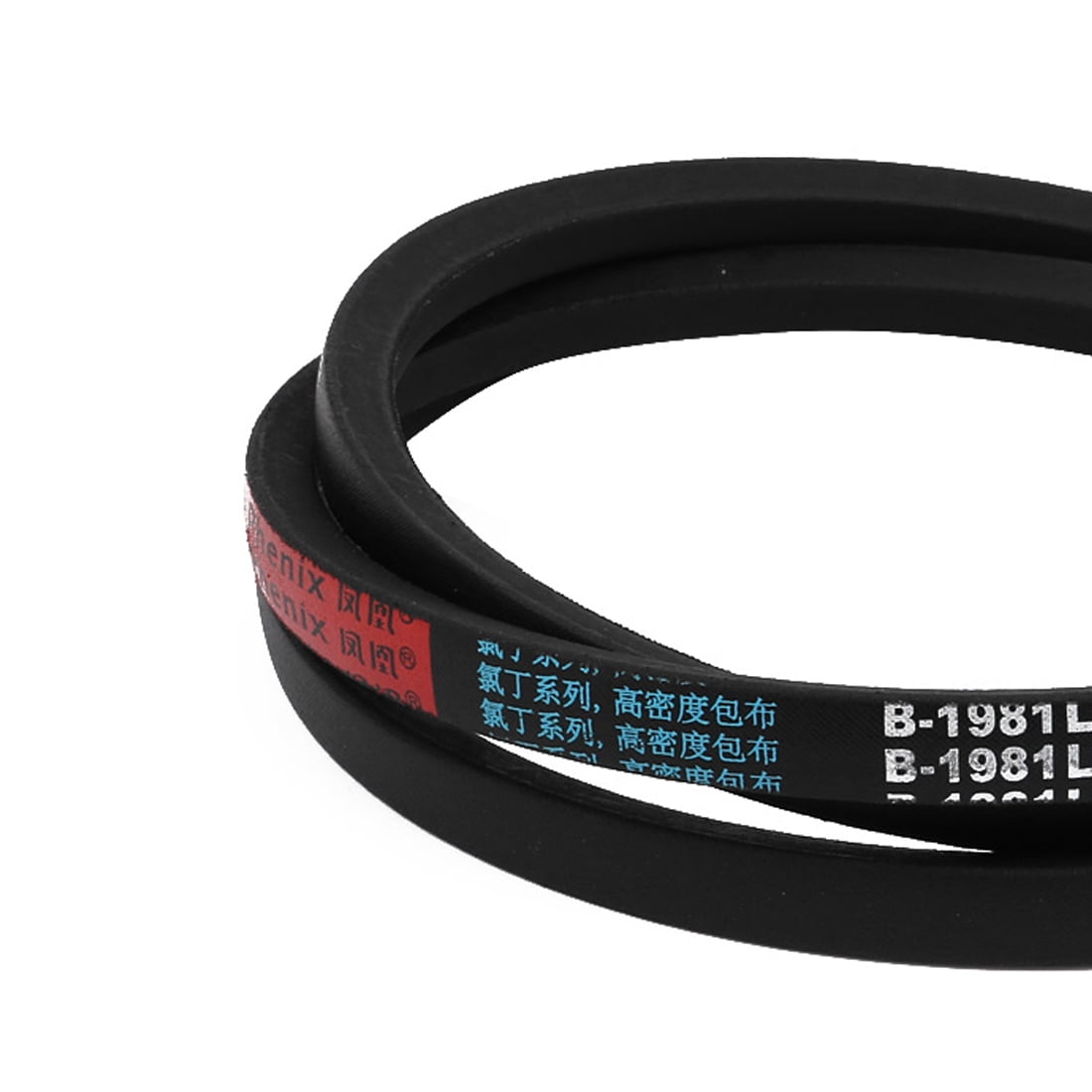 1981 ベルトバックル　80'S madeinUSA 1981 ベルトバックル 80'S madeinUSA - メルカリ