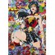 thumbnail image 1 of Disney Street Graffiti Art Canvas Paintings Mickey Mouse and Donald Duck Poster Print Wall Art Picture for Bedroom Home DecorA2 42x60cm No Frame Gao Jinjia LED, 1 of 2
