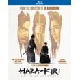 thumbnail image 2 of Hara-Kiri: Death of a Samurai (Blu-ray), 2 of 3