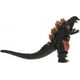 thumbnail image 2 of Godzilla: Monstruo Quemado Figura 16cm, 2 of 4