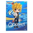thumbnail image 2 of Naruto Shippuden Namikaze Minato (Ver. A), Bandai Spirits Q posket Figure, 2 of 5