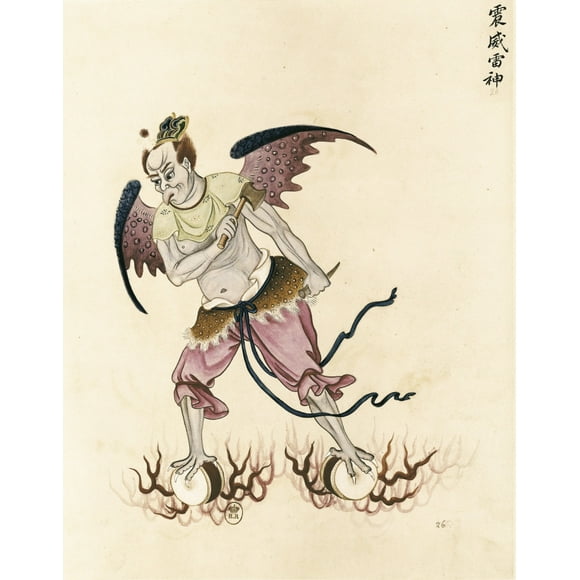 Evil Genie Of The Taoist Shamanism. Chinese Art. France. Paris. National Library. � Aisa/Everett Collection Poster Print (24 x 36)
