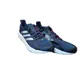 thumbnail image 1 of Adi - das Solar Boost 4 Men's Size 12 Navy silver/white Running Shoes Sneakers, 1 of 6