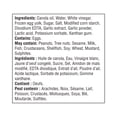 thumbnail image 3 of Sauce ail crémeux Great Value, 3 of 5