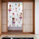 thumbnail image 2 of Cortina de puerta con dibujos animados de Nancy Fancy, para dormitorio, cocina, cortinas opacas, cortinas de privacidad para puerta, decoración del hogar, 2 paneles, 34" x 56", 2 of 7