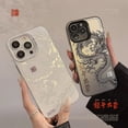 thumbnail image 2 of Dragon-funda de teléfono con láser brillante, carcasa moderna de estilo chino, blingbling 2024, para iphone 15, 14 plus, 11, 12, 13, pro max, 2 of 4