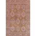 thumbnail image 2 of Addison Rugs Mayfield Premium Machine Washable Transitional Border Blush Rectangle Rug, 9' x 12', 2 of 7