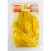 Thai Preserved Pickled Mango with Chili By Butterfly 10.57 OZ. (Pack of 2)