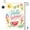 Hello Summer Garden Flag, variant on Summer Flamingo Garden Flag, Double-Sided Printed Summer Yard Flag, UV Resistant Polyester Outdoor Garden Flags for Outside Lawn Patio Home Decor