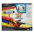thumbnail image 3 of Lanzador Hasbro Marvel Telaraña de Spiderman, 3 of 4