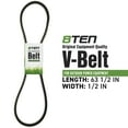 thumbnail image 2 of 8TEN Cogged Belt for Ariens Gravely PM144M Max Zoom 48 07200035 810-CBL2514T, 2 of 4