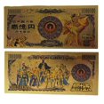 thumbnail image 1 of Billete Conmemorativo Anime Saint Seiya Aldebaran de Tauro, 1 of 1