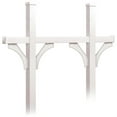 thumbnail image 3 of SALSBURY INDUSTRIES 4875WHT Mailbox Post,White,81in H,4in Thickness, 3 of 3