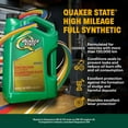thumbnail image 3 of Huile moteur Quaker State Kilométrage élevé 100 % synthétique SAE 5W-20, 3 of 5