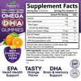 thumbnail image 2 of Omega 3 Fish Oil Gummies - Triple Strength Omega3 Gummy - DHA & EPA Fatty Acids for Heart Health, Joint & Brain Support, Nature's High Absorption Omega Fish Oil Supplement, Orange Flavor- 120 Gummies, 2 of 2