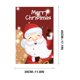thumbnail image 3 of Christmas Garden Flag Party Decoration Hanging Flag Holiday Courtyard Garden Flag, 3 of 6