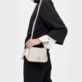 thumbnail image 1 of Bolso de hombro para mujer, bolso de mano a la moda para mujer, bolso cruzado informal, bolso para eventos, desplazamientos, viajes de calle, negocios Blanco, 1 of 10