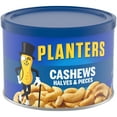 Planters Cashews Halves & Pieces, 8 oz Canister