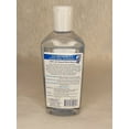 thumbnail image 3 of Humphrey's Witch Hazel Astringent, 8 Fl Oz, 3 of 3