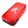 thumbnail image 2 of Boxing Pad, PU Leather Thicken Hand Foot Punching Kicking Target For Boxing Training, 2 of 8