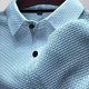 thumbnail image 5 of Camiseta informal de manga corta y color liso para hombre - Tejido ligero y transpirable - Cuello clásico para ocasiones informales de verano, 5 of 5