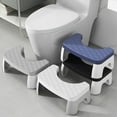 Toilet Potty Stool 7 Inch Heavy Duty Easy Healthy Bowel Movements
