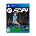 thumbnail image 1 of EA Sports FC 24 PlayStation 4 Físico, 1 of 4