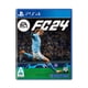 thumbnail image 1 of EA Sports FC 24 PlayStation 4 Físico, 1 of 4
