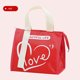thumbnail image 1 of Nueva bolsa de almuerzo para estudiantes de moda, bolsa Bento portátil de gran capacidad, bolsa de almuerzo gruesa, bolsa de aislamiento Wmkox8yii HFSH2674, 1 of 1