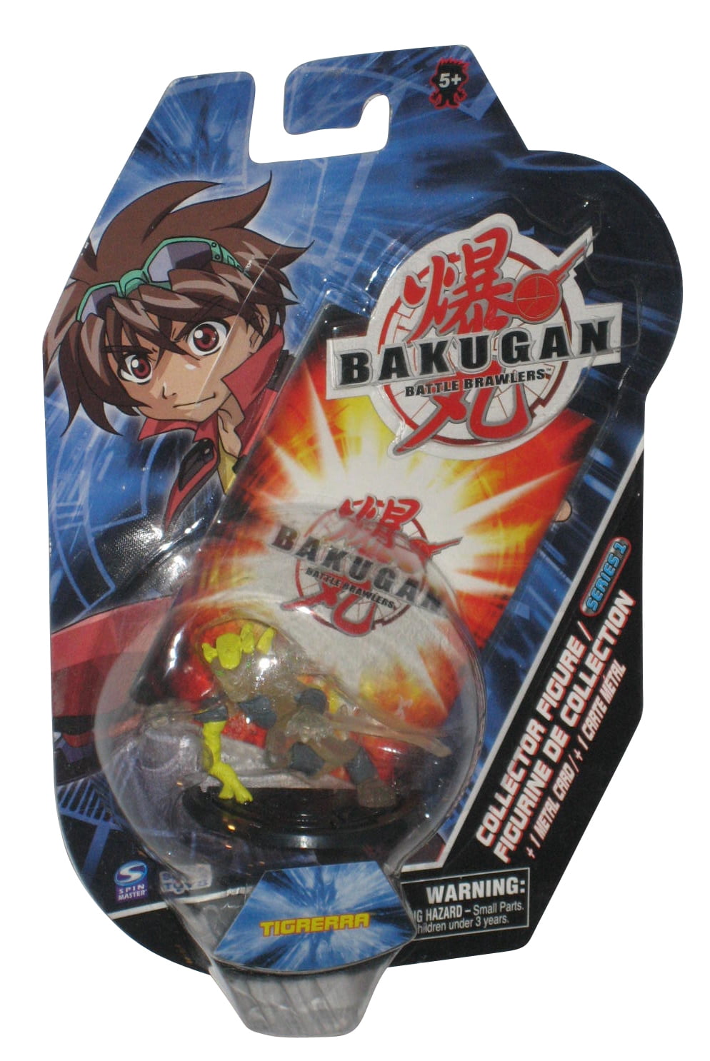 Bakugan Battle Brawlers Tigrerra Clear Series 1 Spin Master Toy Figure Walmart.com