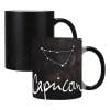 thumbnail image 1 of PEONAVET Constellation Glass Twelve Constellations Ceramic Color-changing Cup Coffee Tea Cup, 1 of 5