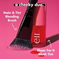 thumbnail image 4 of Blush Tint e.l.f. Sheer For It Vegan Cherry Cola para Labios y Mejillas, 4 of 7