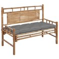 thumbnail image 1 of vidaXL Garden Bench with Cushion 120 cm Bamboo, 1 of 5