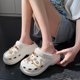 thumbnail image 1 of Zapatillas de plataforma con agujeros para mujer, zuecos de 7cm de grosor, sandalias antideslizantes de EVA, chanclas para el hogar, jardín, Playa Qiuyongming unisex, 1 of 2