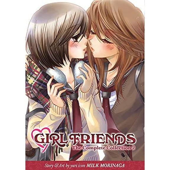 Pre-Owned Girl Friends: The Complete Collection 2: No. 2 Paperback