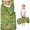 Basketball and Trophy Green Pattern, variant on Basketball and Hoop Multicolor Pattern Kids Nap Mat, All-in-One Nap Pad with Handle & Fastening Straps, Soft Skin Friendly Gifts for Birthday Holiday,50"x20"
