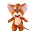 thumbnail image 1 of Muñeco de peluche Tom Jerrys Anime de 25 cm con guata de seda, 1 of 1
